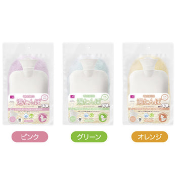 やわらかECO湯たんぽ【送料無料 沖縄・一部地域を除く】